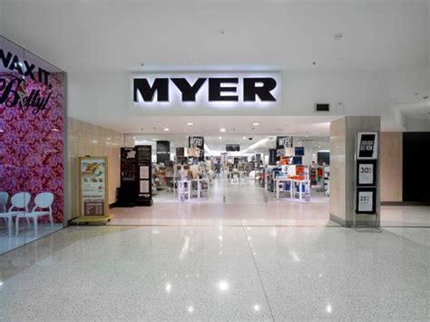 myer macquarie center
